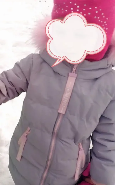 Детские зимние вещи б/у в Тюмени - частное объявление в Тюмень