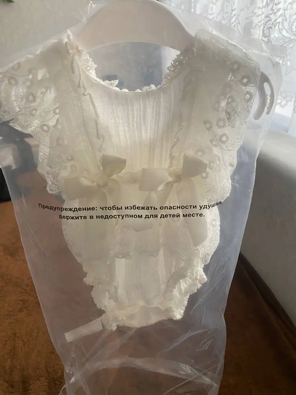 Детские вещи б/у Тюмень