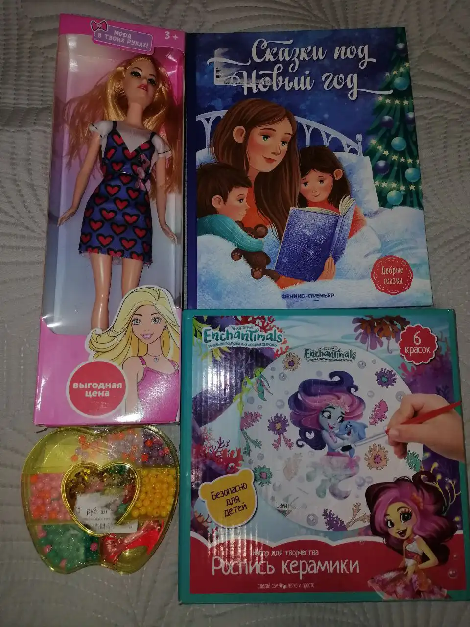 Продажа детских вещей б/у