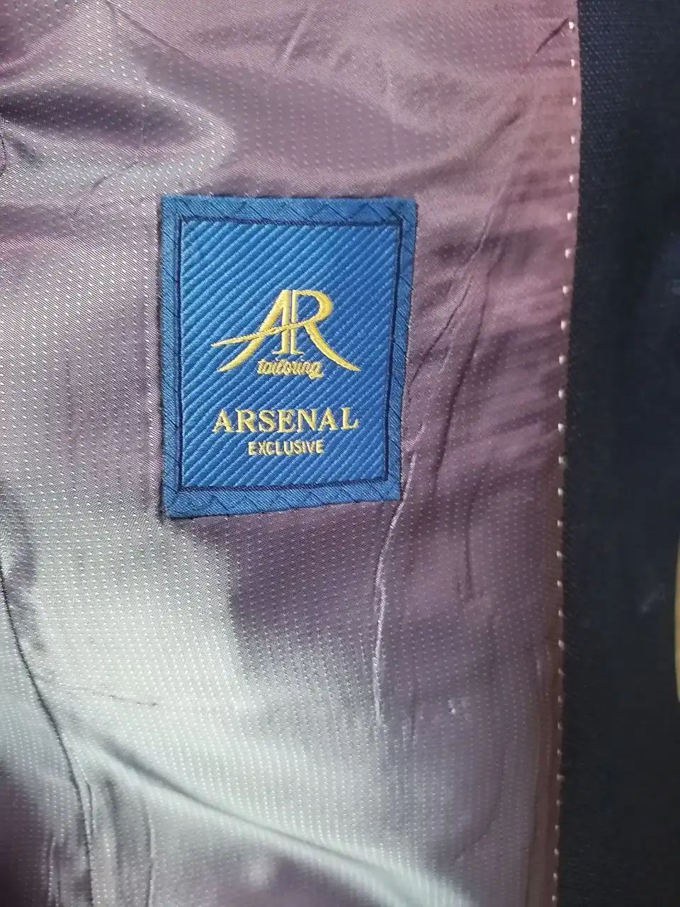 Костюм синий 46 размер