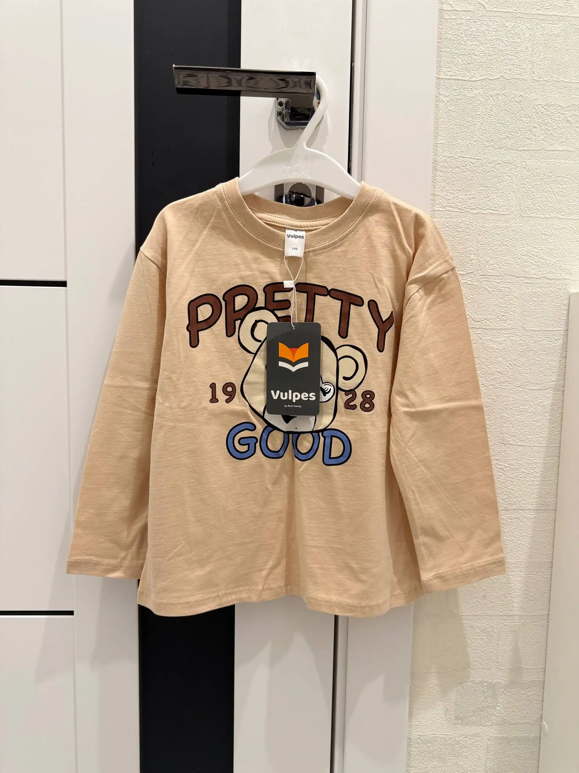 Детская одежда размер 110