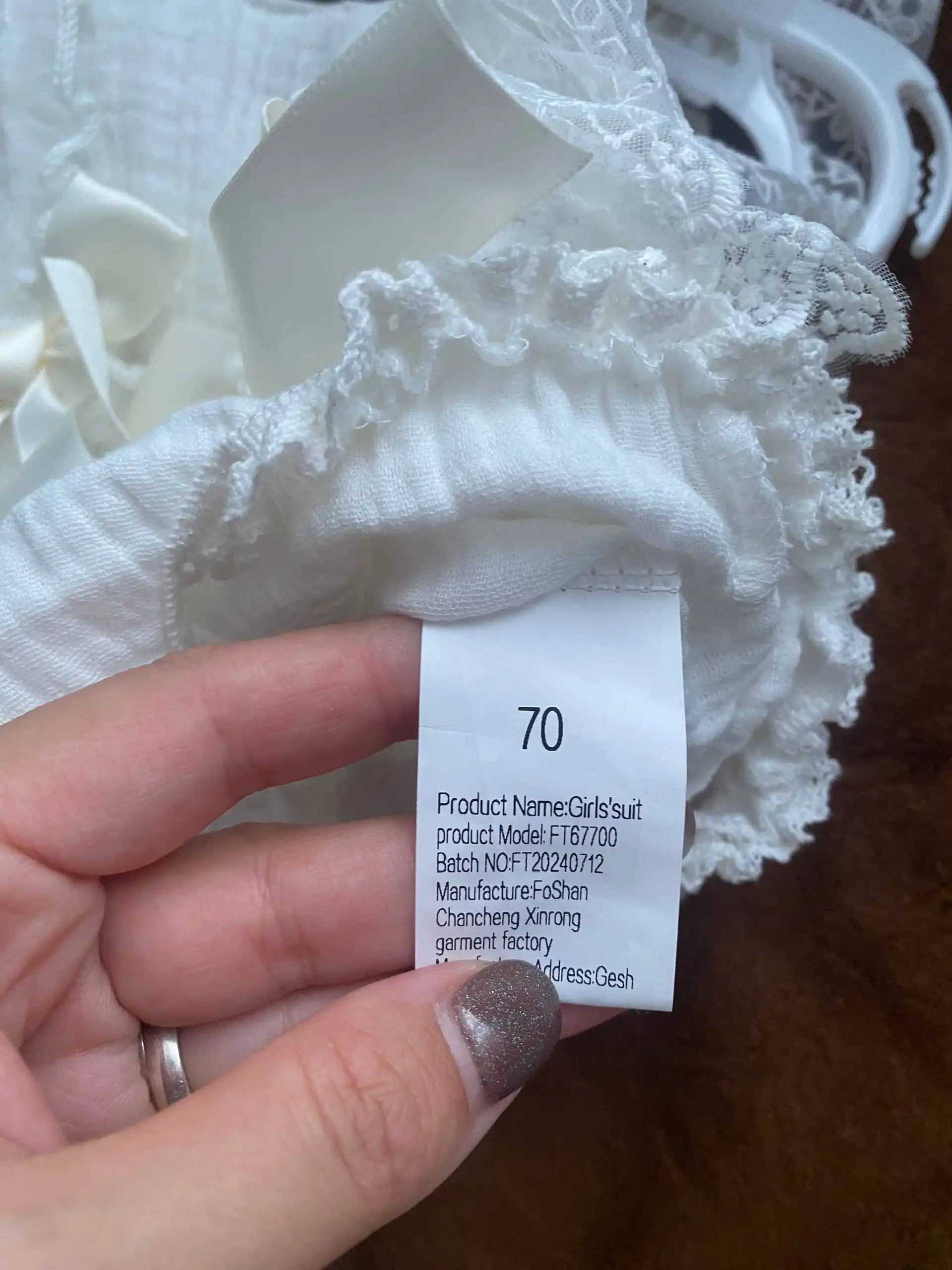 Детские вещи б/у Тюмень