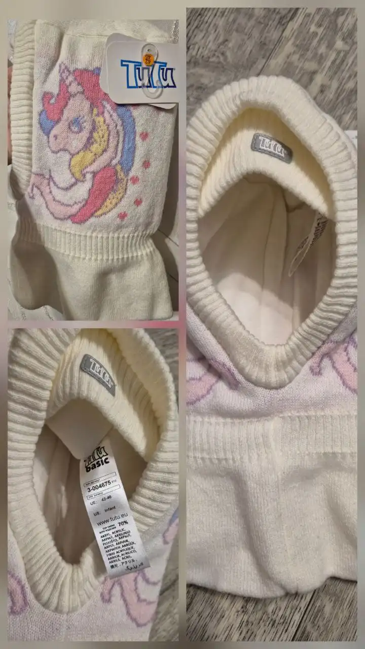 Зимняя шапка-шлем TuTu для детей 1-3 лет