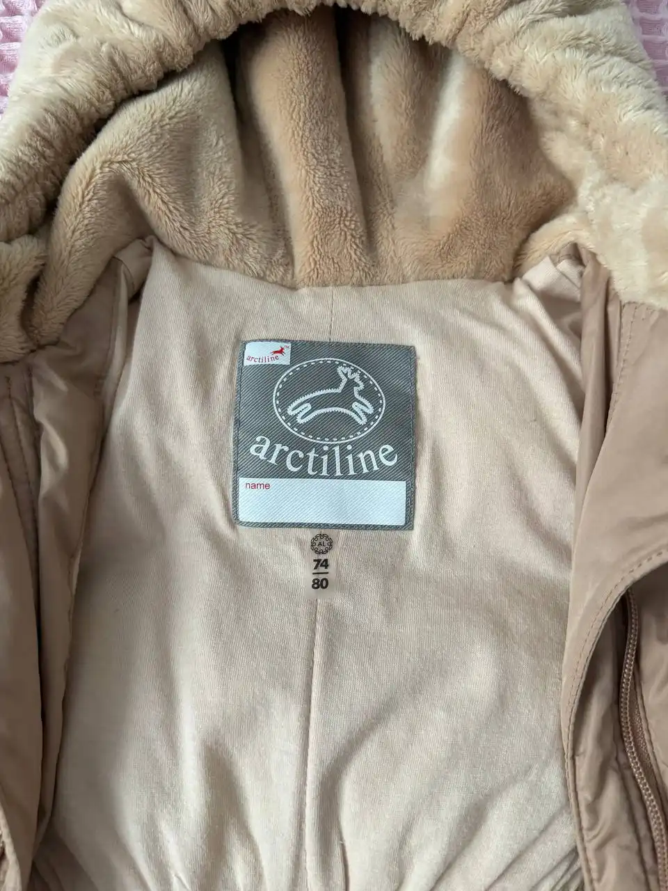 Детские зимние комбинезоны Arctiline и Baby Go