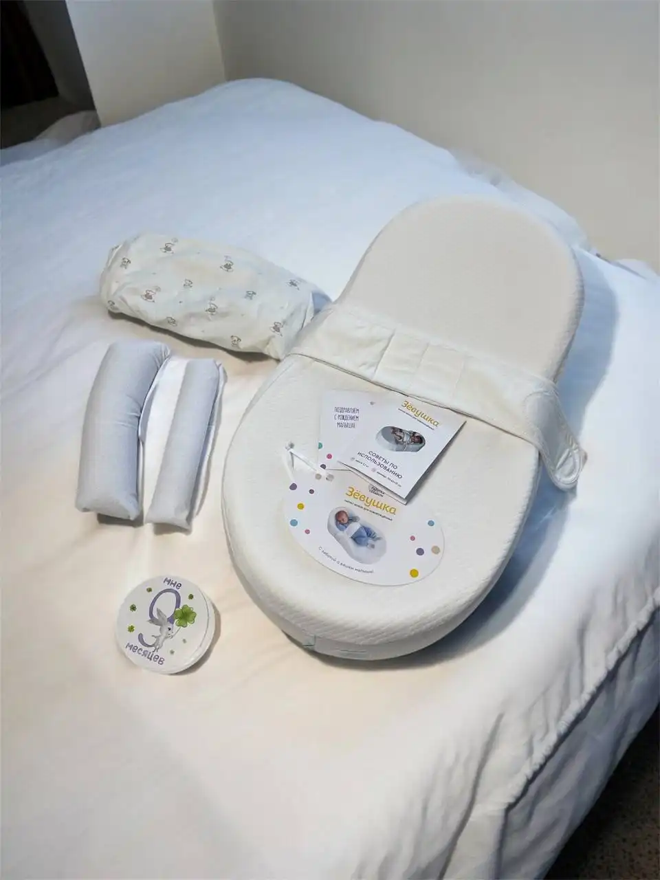 Продам кокон Зёвушка оригинал