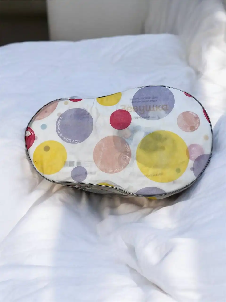 Продам кокон Зёвушка оригинал