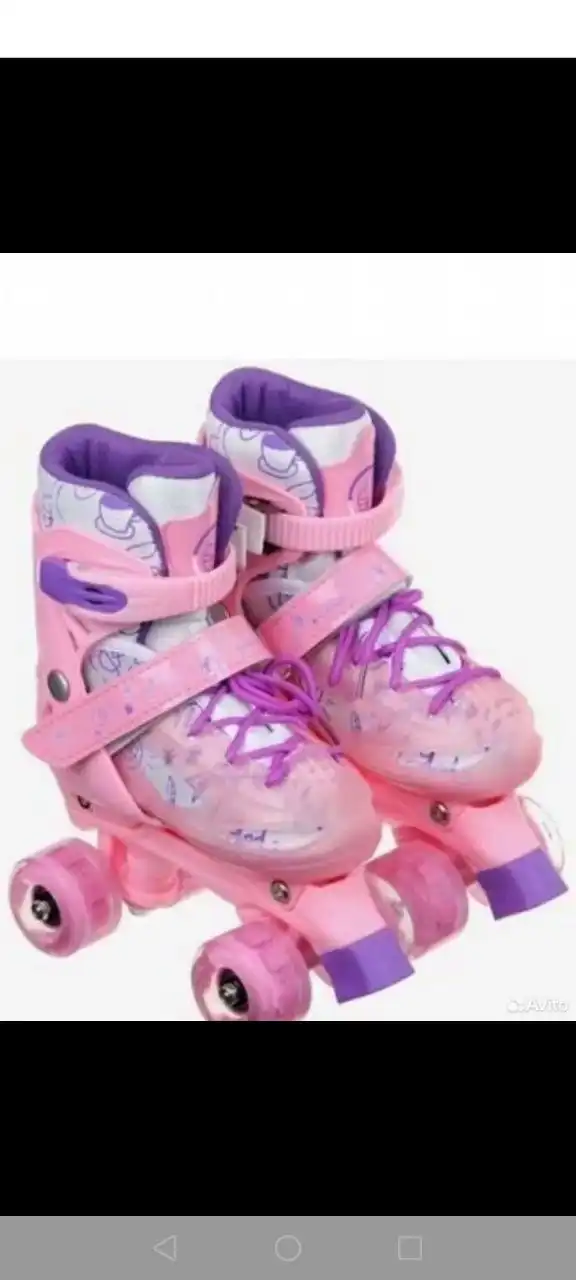 Продажа раздвижных роликовых кроссовок с световыми колёсами