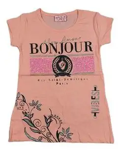 Футболка подростковая новая