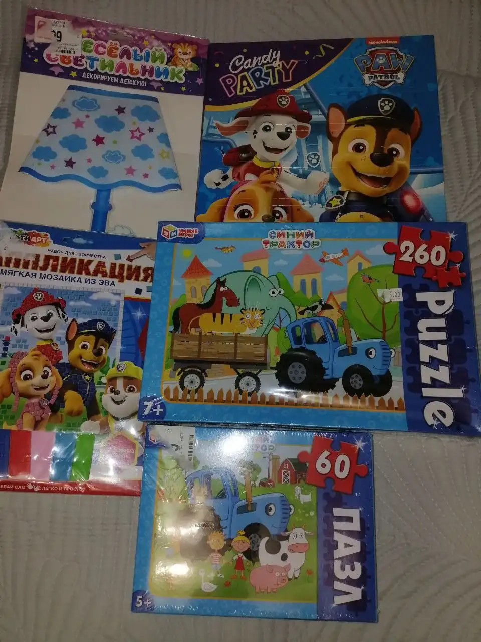 Продажа детских вещей б/у - Детская одежда (Товары для детей) в Тюмень