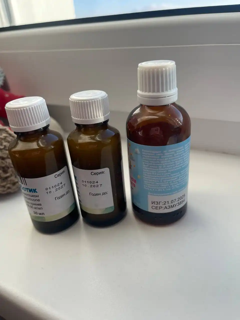 Боботик и укропная водичка для малышей - Детское питание и лекарства (Товары для детей) в Тюмень