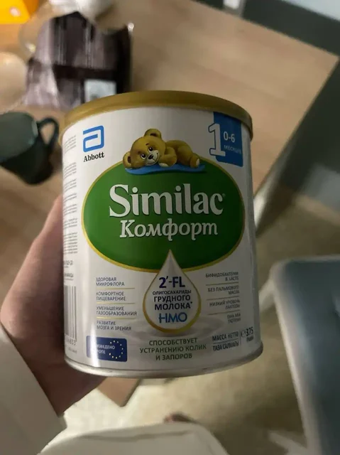 Продажа детской смеси Similac - Одежда для детей в Тюмень