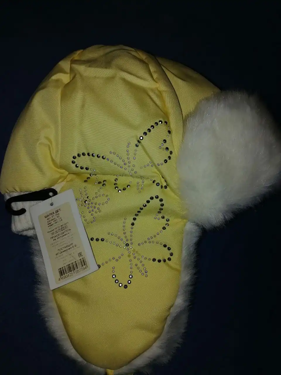 Детская зимняя куртка и шапки - Детская одежда (Одежда) в Тюмень