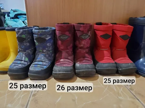 Зимние финские сапожки Kuoma б/у - Одежда для детей в Тюмень