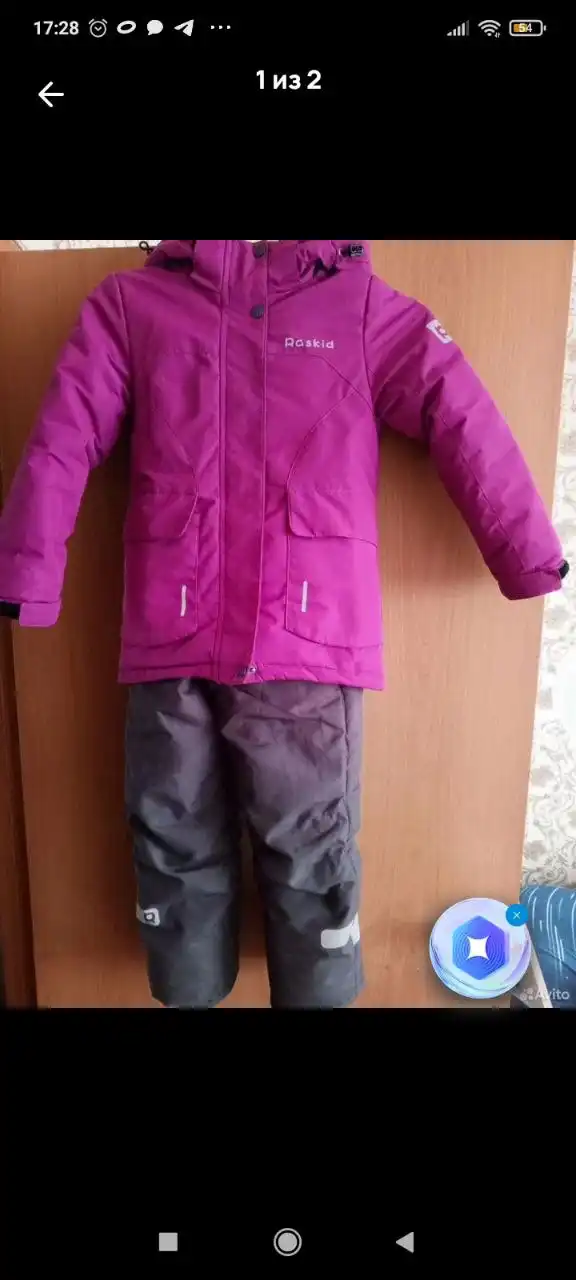 Детская зимняя одежда б/у - Одежда (Товары для детей) в Тюмень