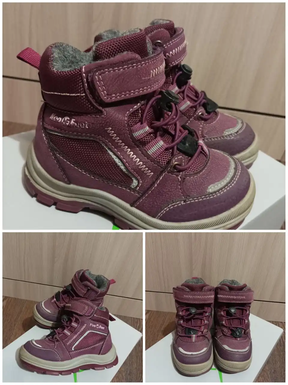 Ботинки для девочек 25 размер - Обувь (Товары для детей) в Тюмень