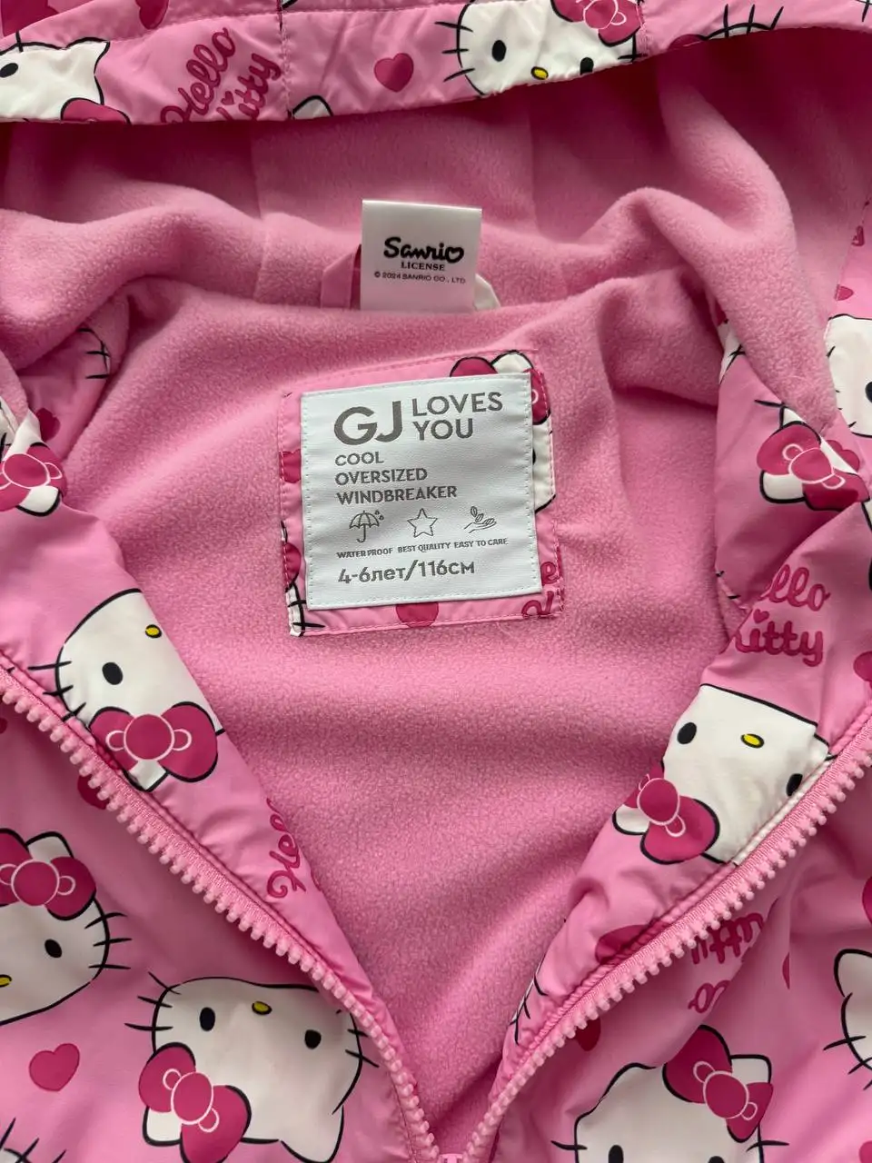 Ветровка Hello Kitty размер 116 - Детская одежда (Одежда) в Тюмень