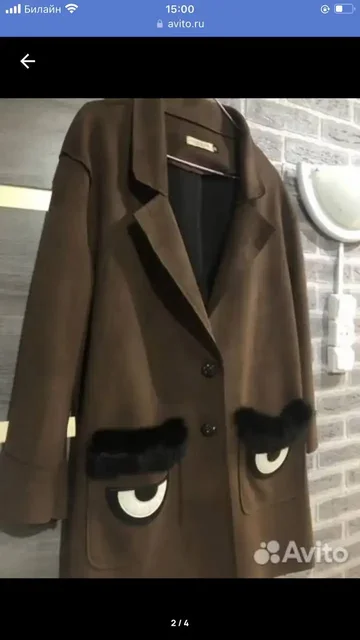 Детские вещи б/у - Автолюльки в Тюмень