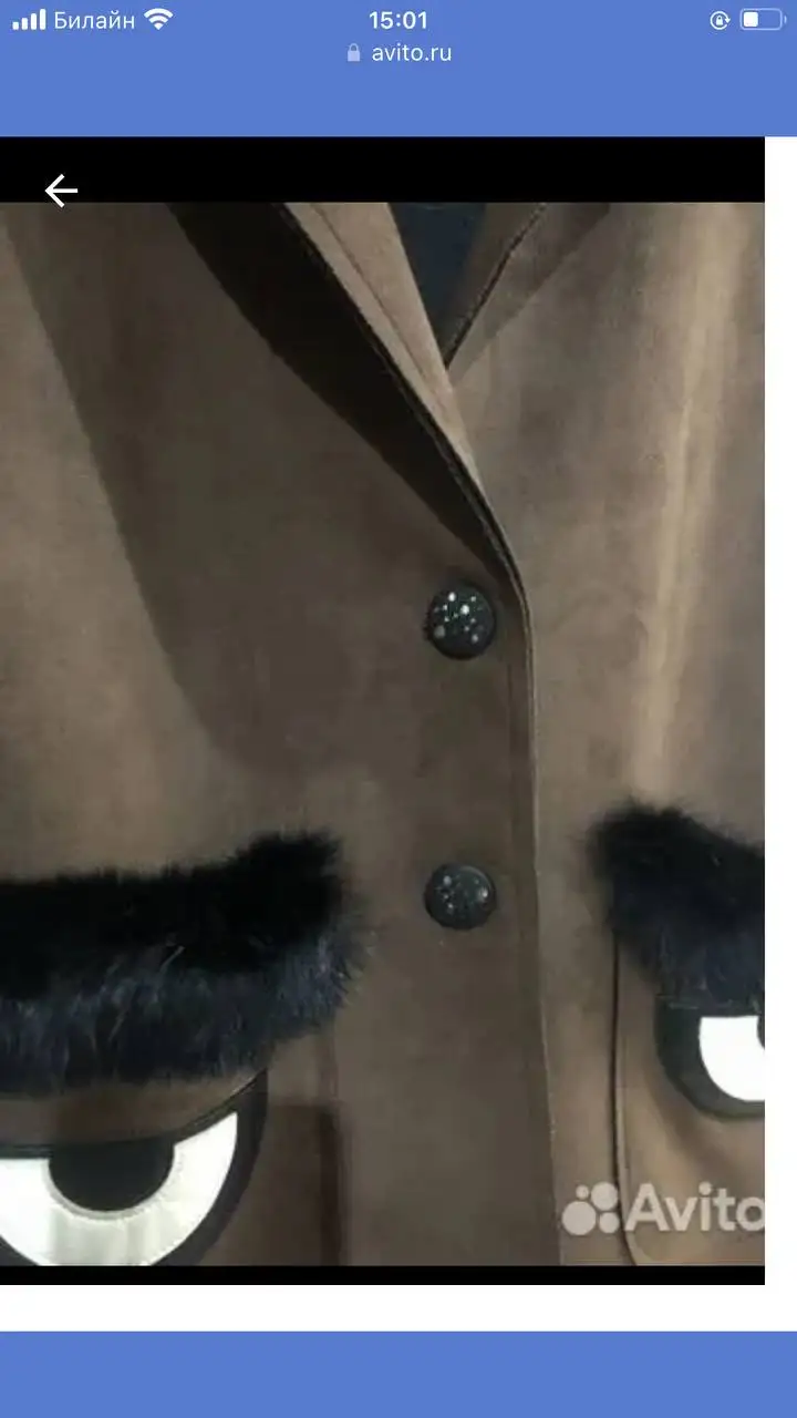 Детские вещи б/у - Товары для детей в Тюмень