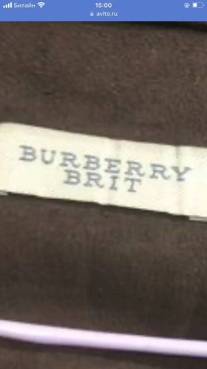 Детские вещи б/у - Товары для детей в Тюмень