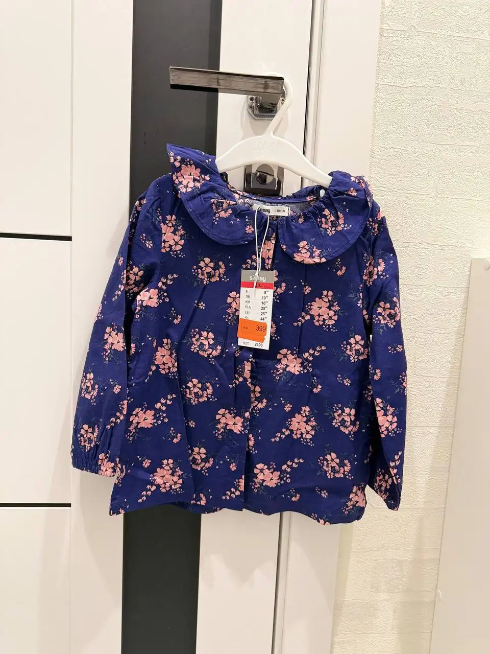 Детские вещи б/у Тюмень - Товары для детей в Тюмень