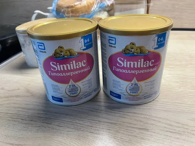 Продажа смеси Similac 1 гипоаллергенный - Автолюльки в Тюмень