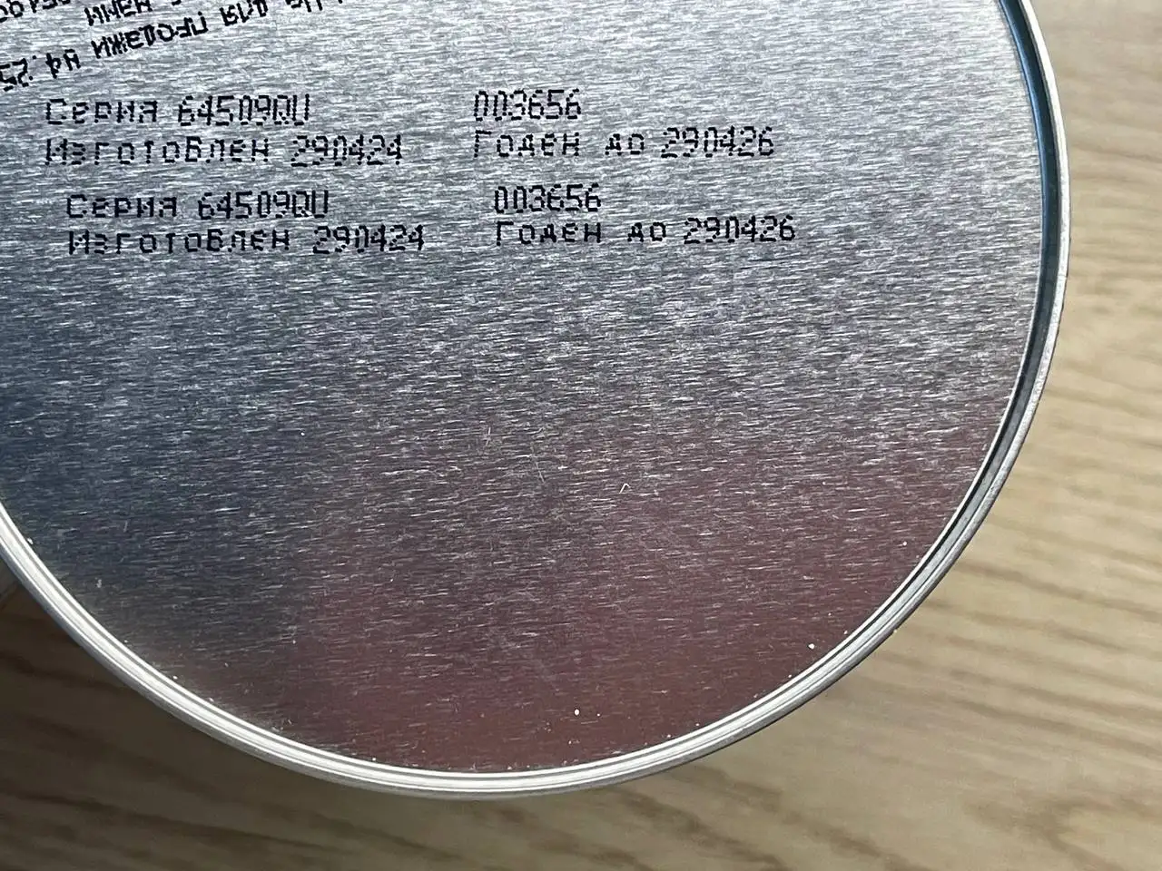 Продажа смеси Similac 1 гипоаллергенный - Детское питание (Товары для детей) в Тюмень