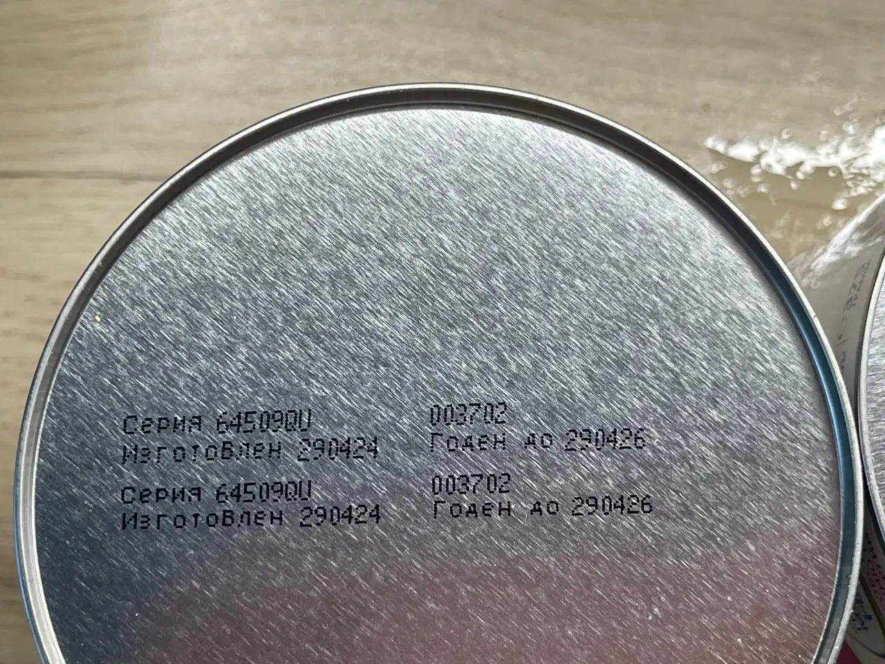 Продажа смеси Similac 1 гипоаллергенный - Детское питание (Товары для детей) в Тюмень