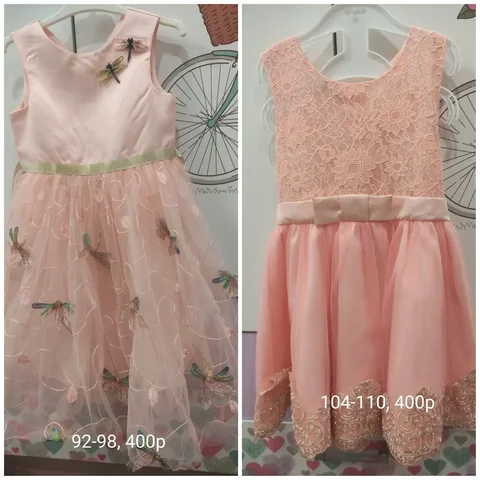 Продам платья для девочки в отличном состоянии - Конструкторы в Тюмень