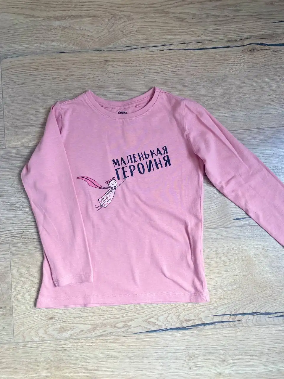 Детские вещи б/у размер 110 - Одежда (Товары для детей) в Тюмень