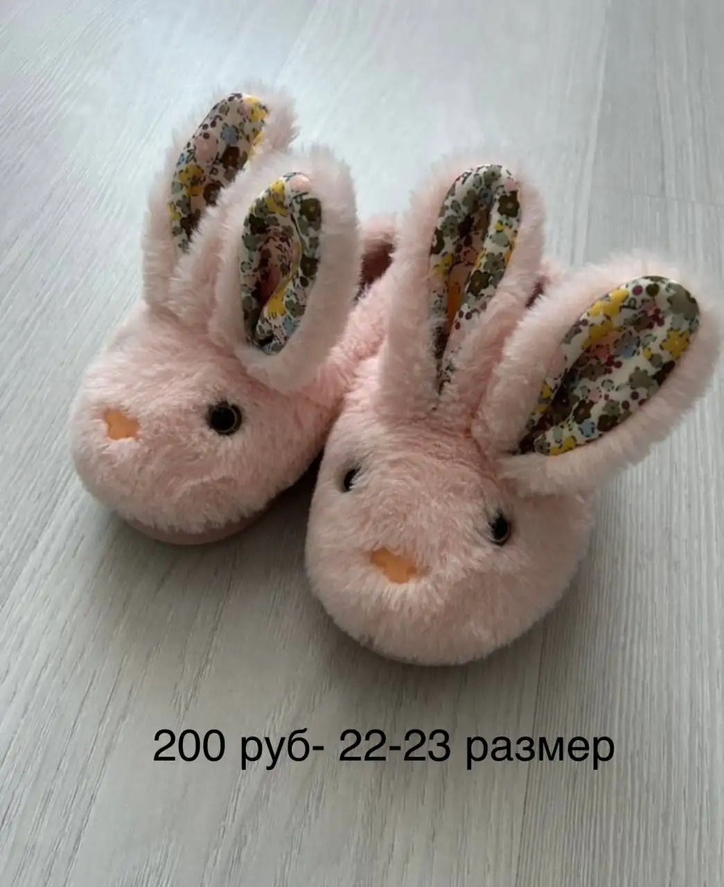 Детские вещи б/у в Тюмени - Одежда (Товары для детей) в Тюмень