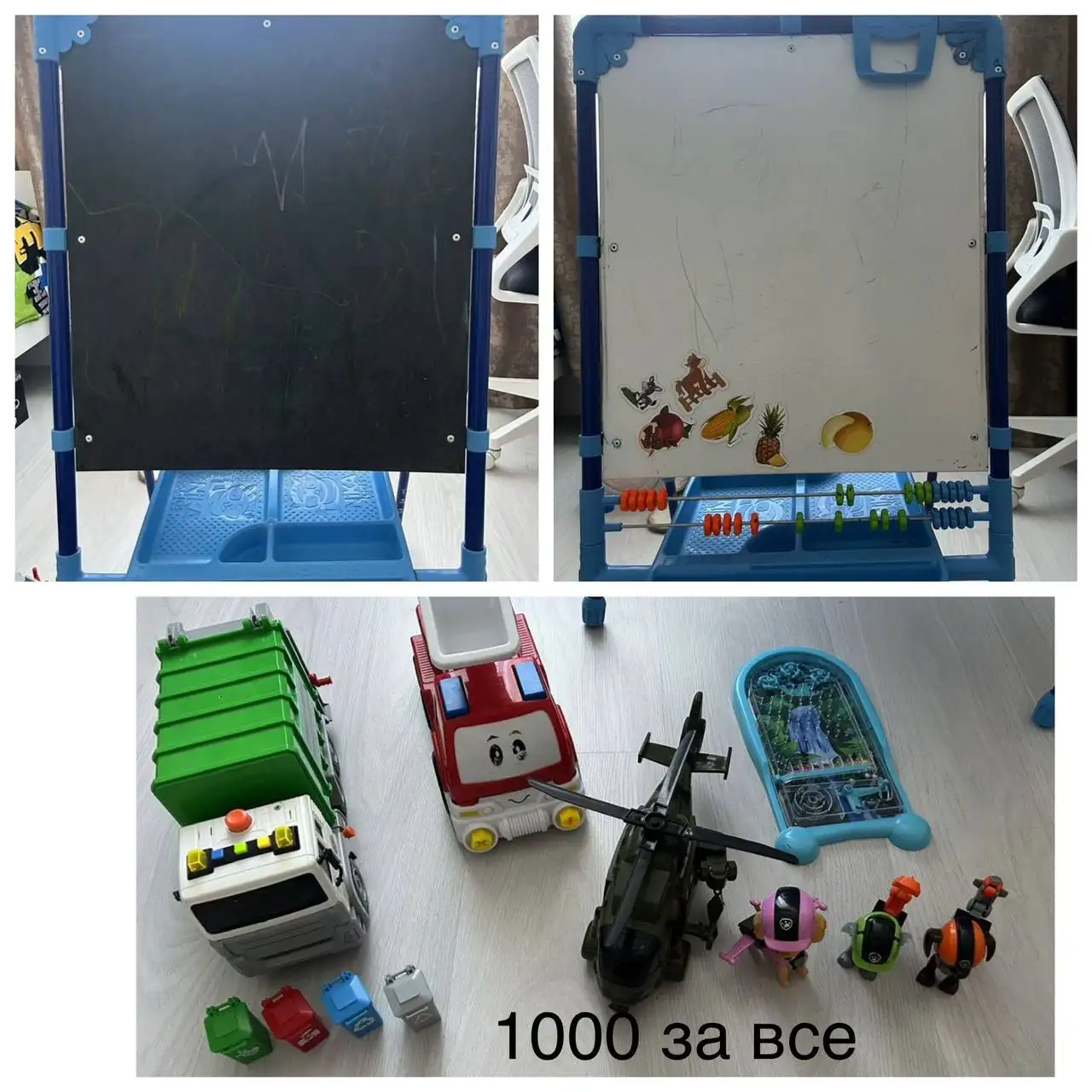 Детские вещи б/у в Тюмени - Одежда (Товары для детей) в Тюмень