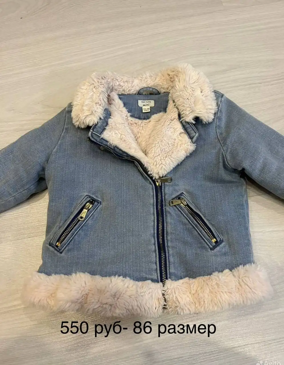 Детские вещи б/у в Тюмени - Одежда (Товары для детей) в Тюмень