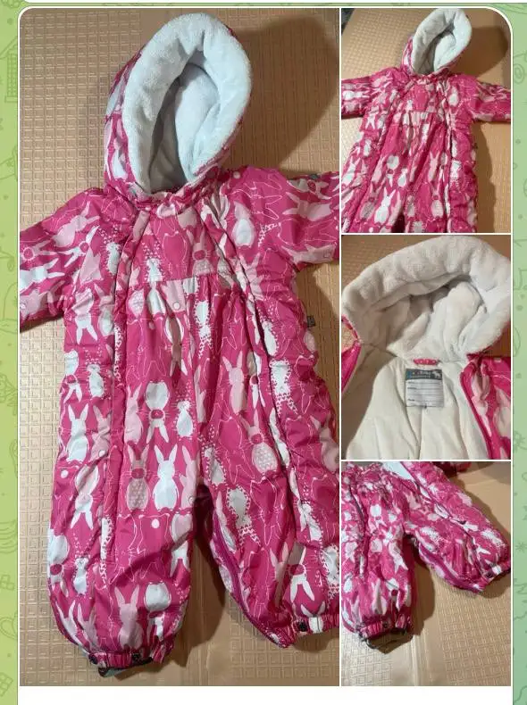 Продам детский комбинезон демисезонный - Одежда (Товары для детей) в Тюмень