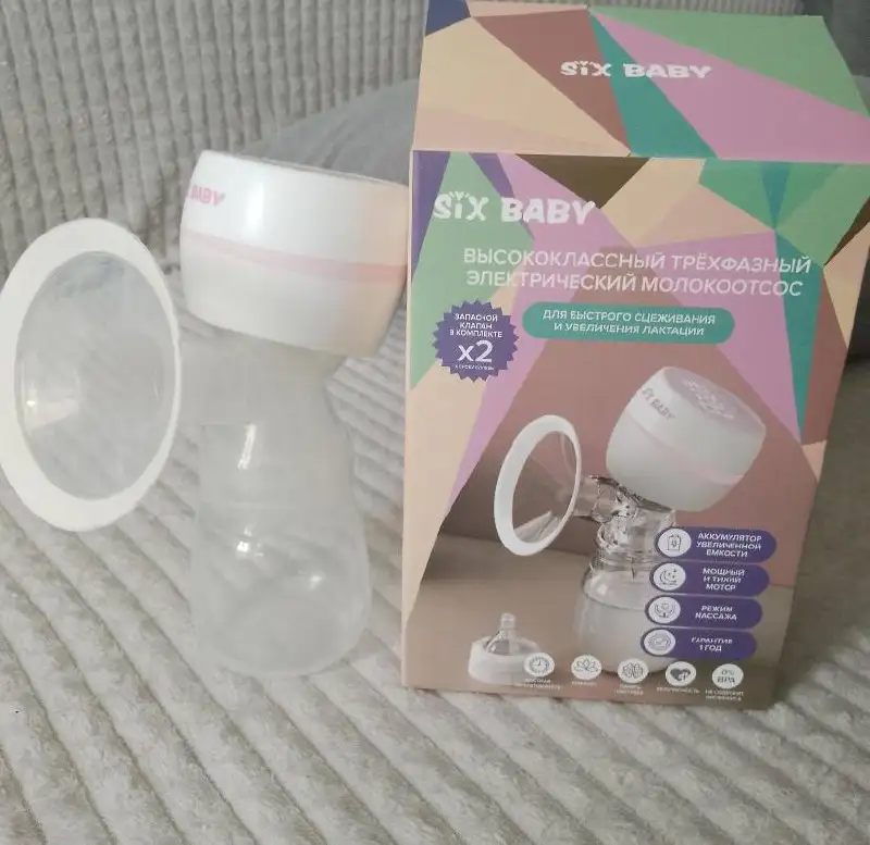 Детские вещи б/у в Тюмени - Товары для детей в Тюмень