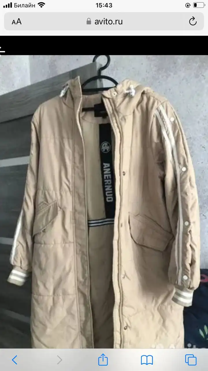 Демисезонное пальто в отличном состоянии - Пальто (Одежда) в Тюмень