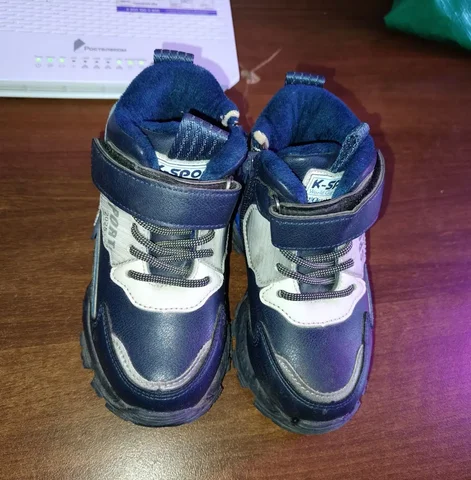Демисезонные ботинки для мальчика размер 26 - Детская мебель и аксессуары в Тюмень