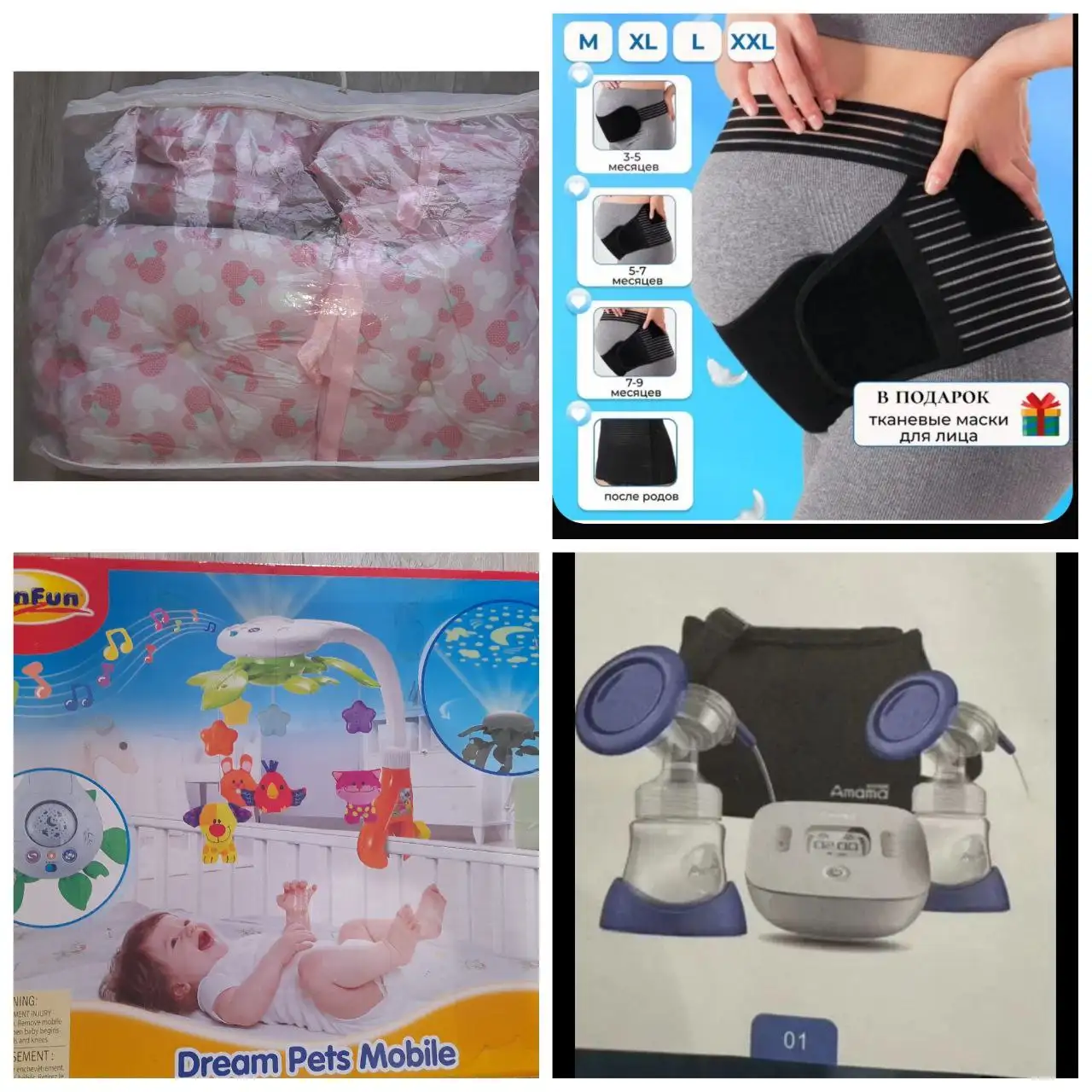 Детские вещи б/у - Детская мебель и аксессуары (Товары для детей) в Тюмень