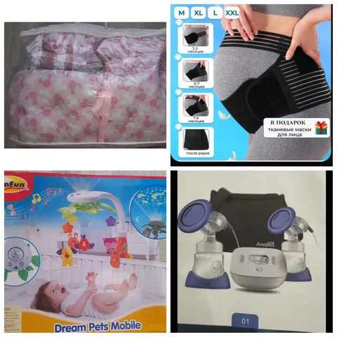 Детские вещи б/у - частное объявление в Тюмень