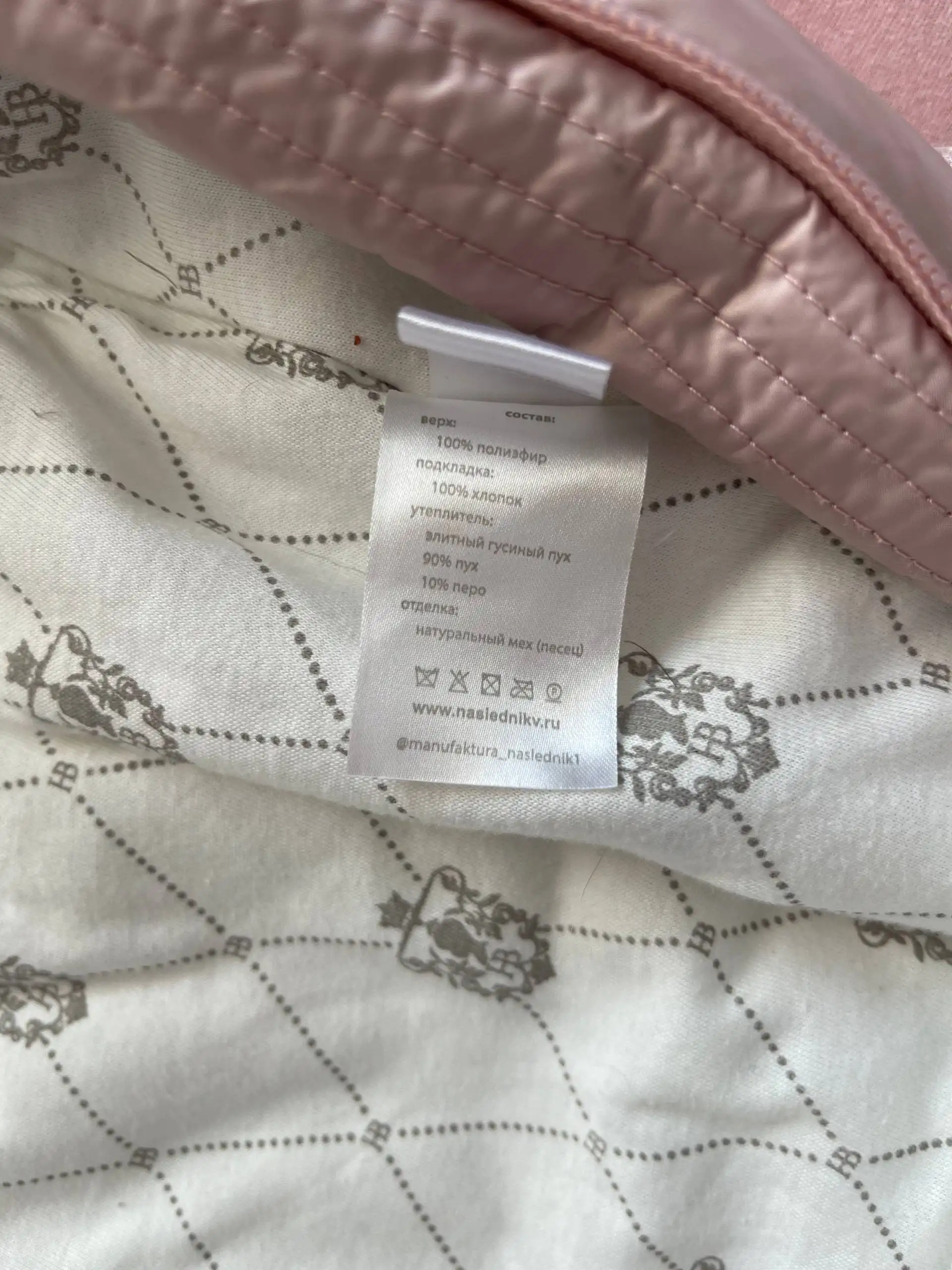 Продам комбинезон-трансформер 74-80 размер Наследникъ Выжанова - Одежда для детей (Товары для детей) в Тюмень