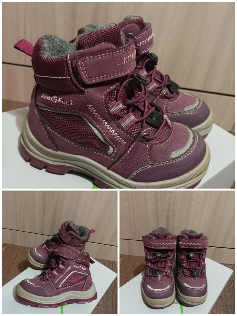 Ботинки для девочек 25 размер - Обувь (Товары для детей) в Тюмень