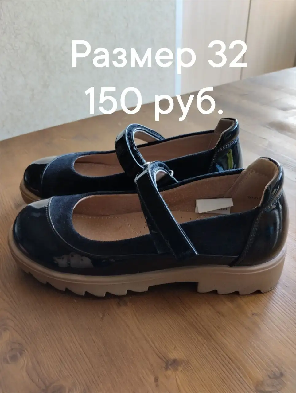 Продажа детских вещей для девочек - Одежда для девочек (Товары для детей) в Тюмень