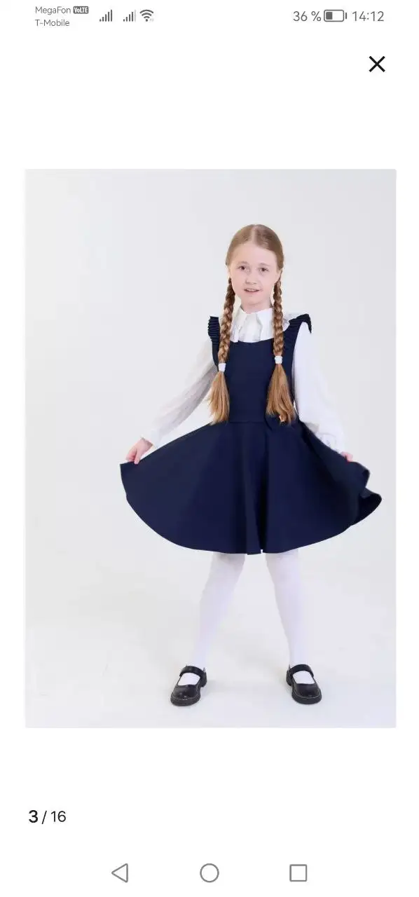 Сарафан синий школьный - Одежда (Товары для детей) в Тюмень