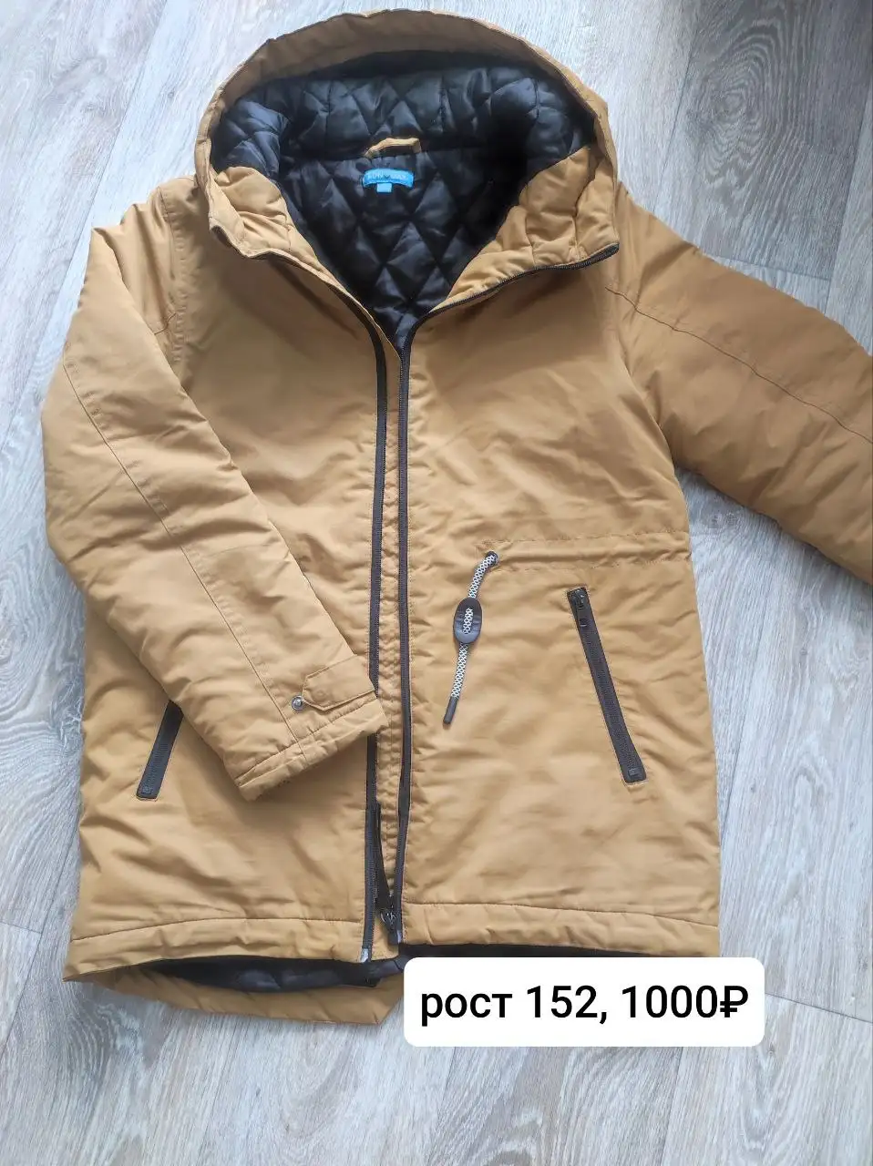 Детские вещи б/у Тюмень - Одежда (Товары для детей) в Тюмень