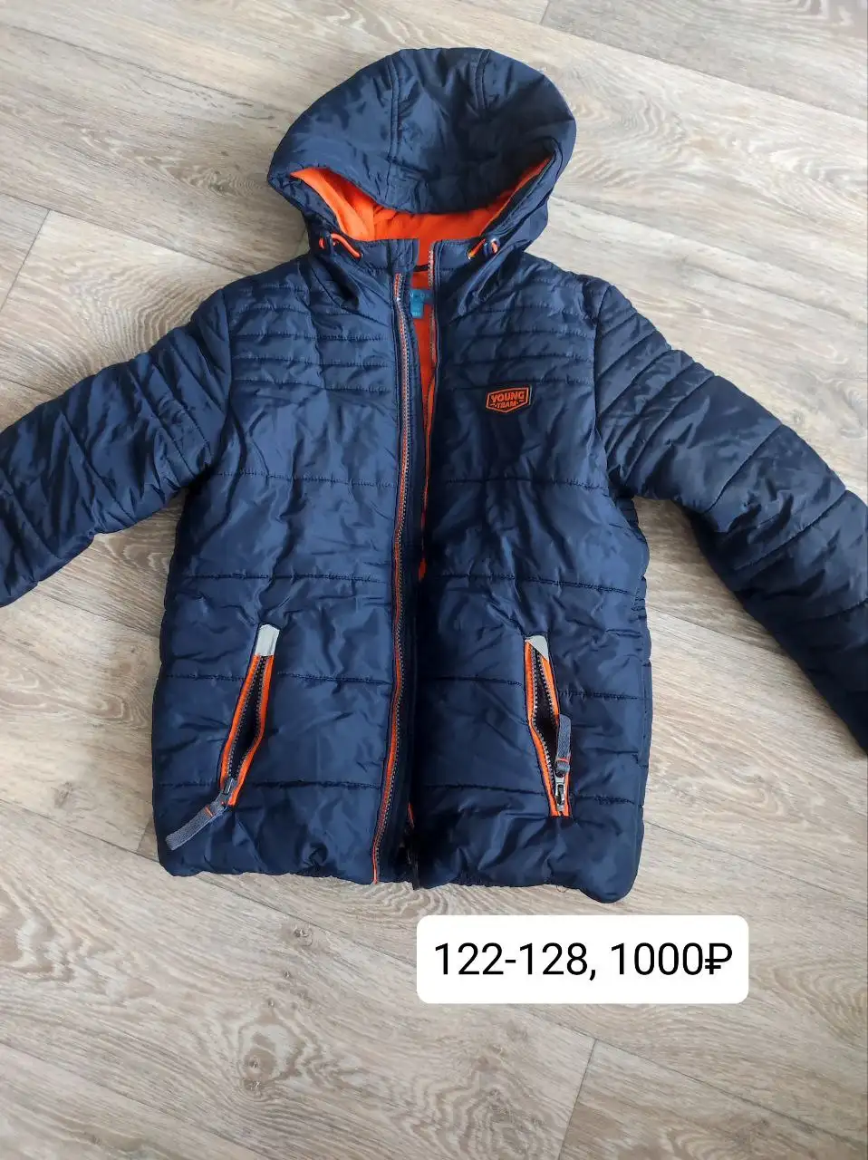 Детские вещи б/у Тюмень - Одежда (Товары для детей) в Тюмень