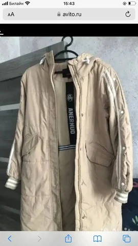 Детские вещи б/у Тюмень - Пазлы в Тюмень