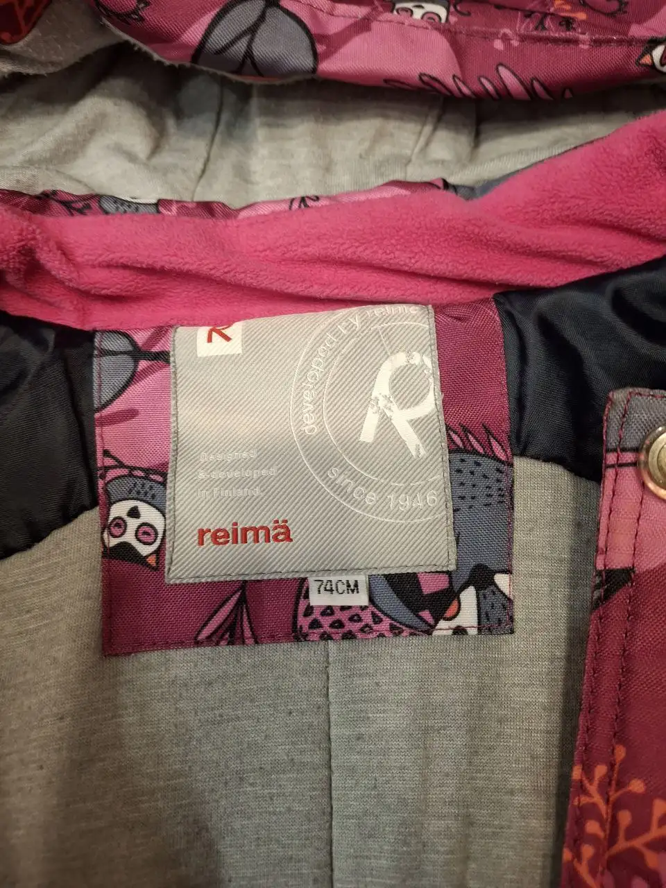 Детская одежда б/у в Тюмени - Детская одежда (Одежда) в Тюмень