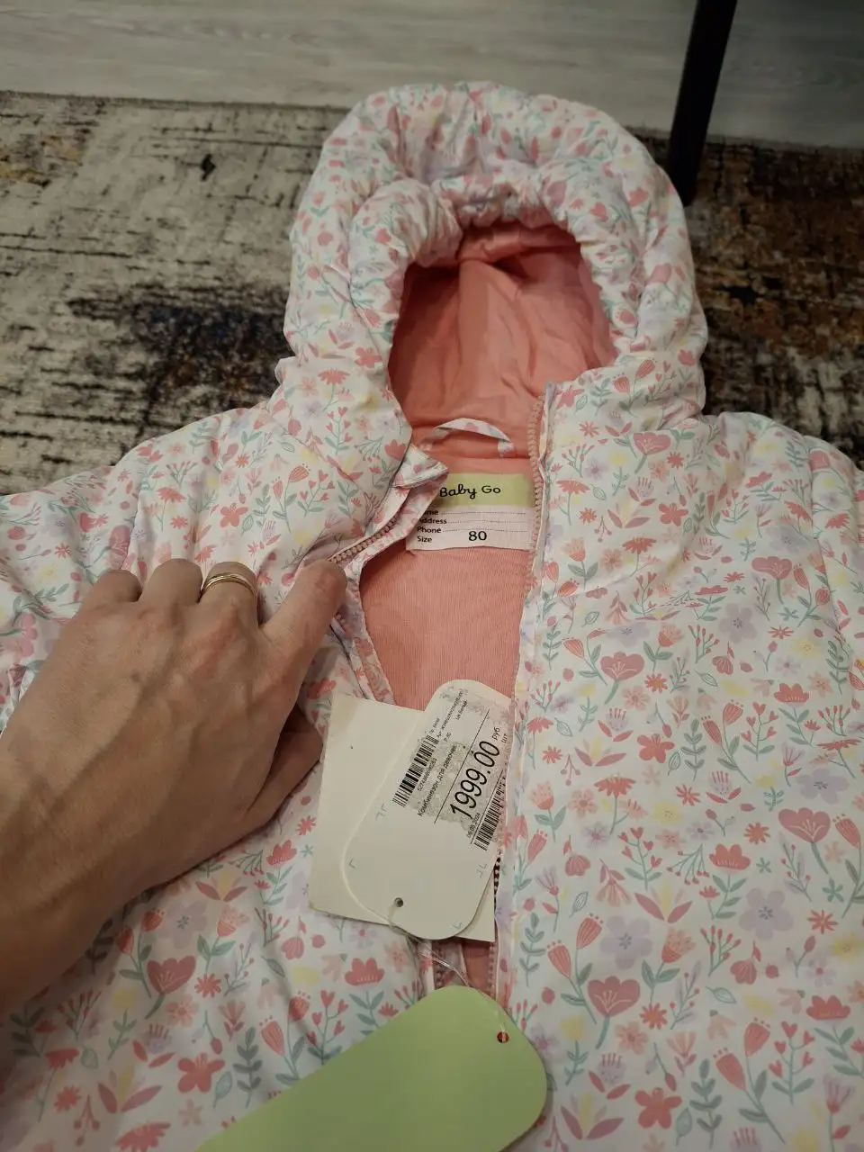 Детская одежда б/у в Тюмени - Детская одежда (Одежда) в Тюмень