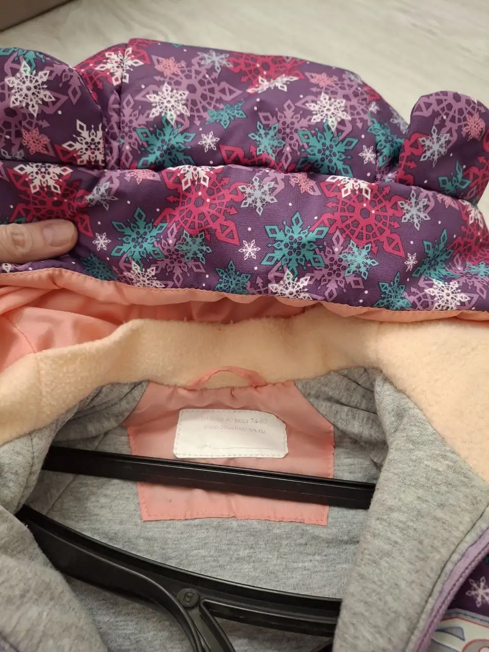 Демисезонная одежда для детей 74-80 размер - Одежда (Товары для детей) в Тюмень