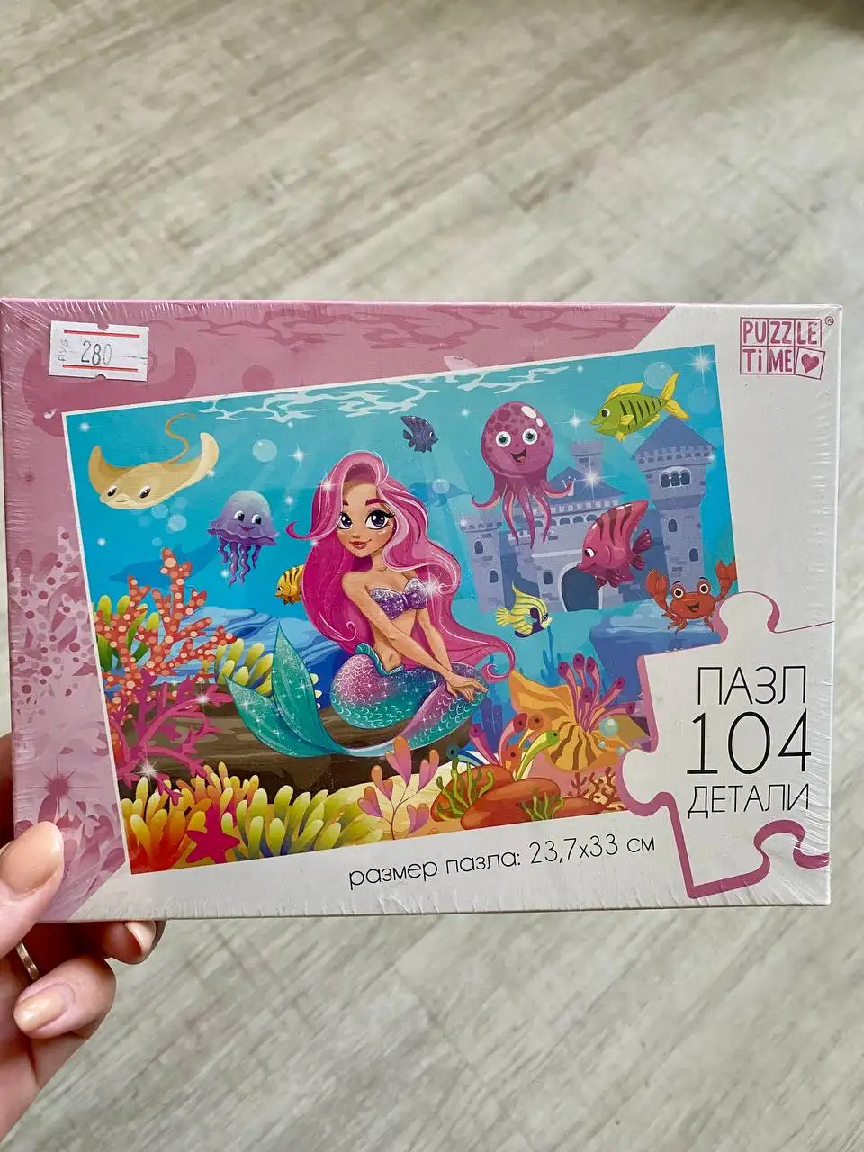 Детские вещи б/у Тюмень - Одежда (Товары для детей) в Тюмень