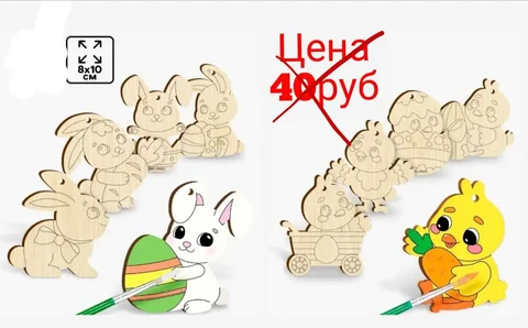 Детские вещи б/у для творчества - Детская мебель в Тюмень